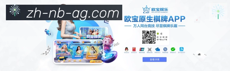 平台使命图